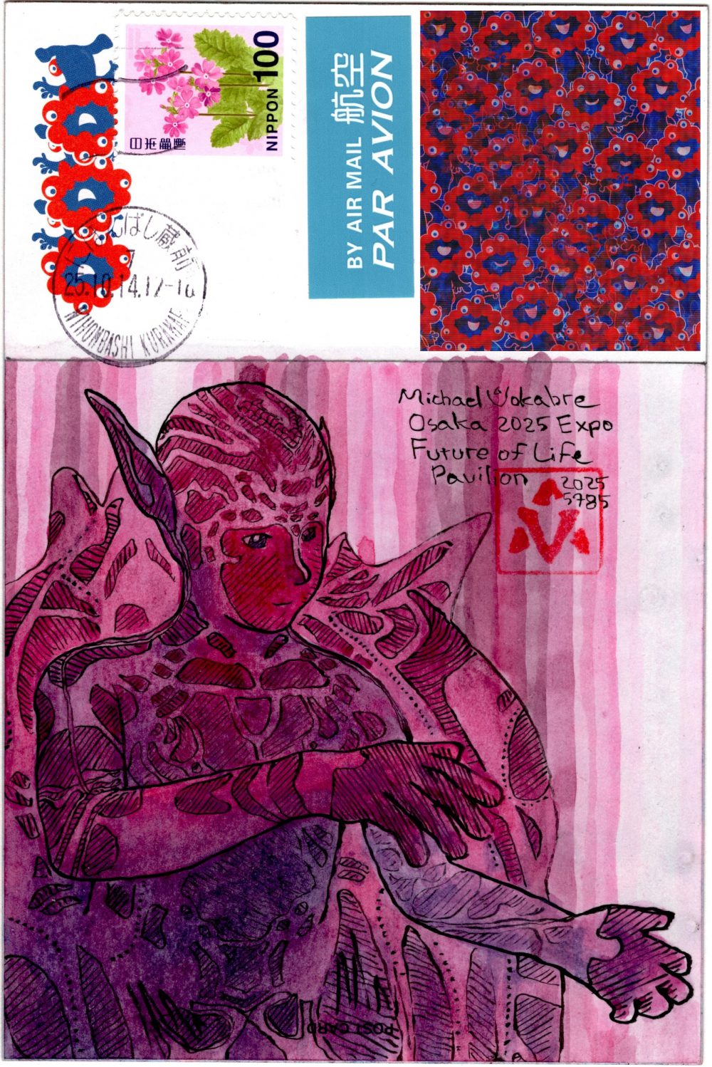 Composite scan, the painting described before is on the bottom, above where the address goes is the front of the postcard, a lenticular print of multiple myaku myaku mascots of Osaka Expo. Next is a stamp "by air mail par avion", and next to it is a 100 yen stamp with pink flowers. To the right to the stamp are three myakumyakus printed, and on top is a cancellation of Nihonbashi Kuramae post office. 