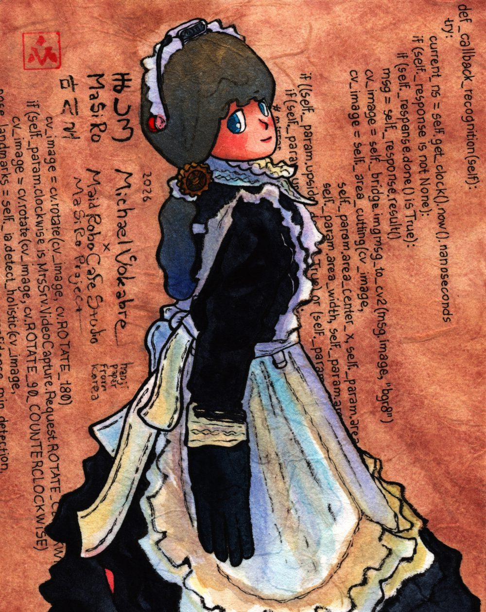 "MaSiRo" (VII) a portrait on Korean hanji paper