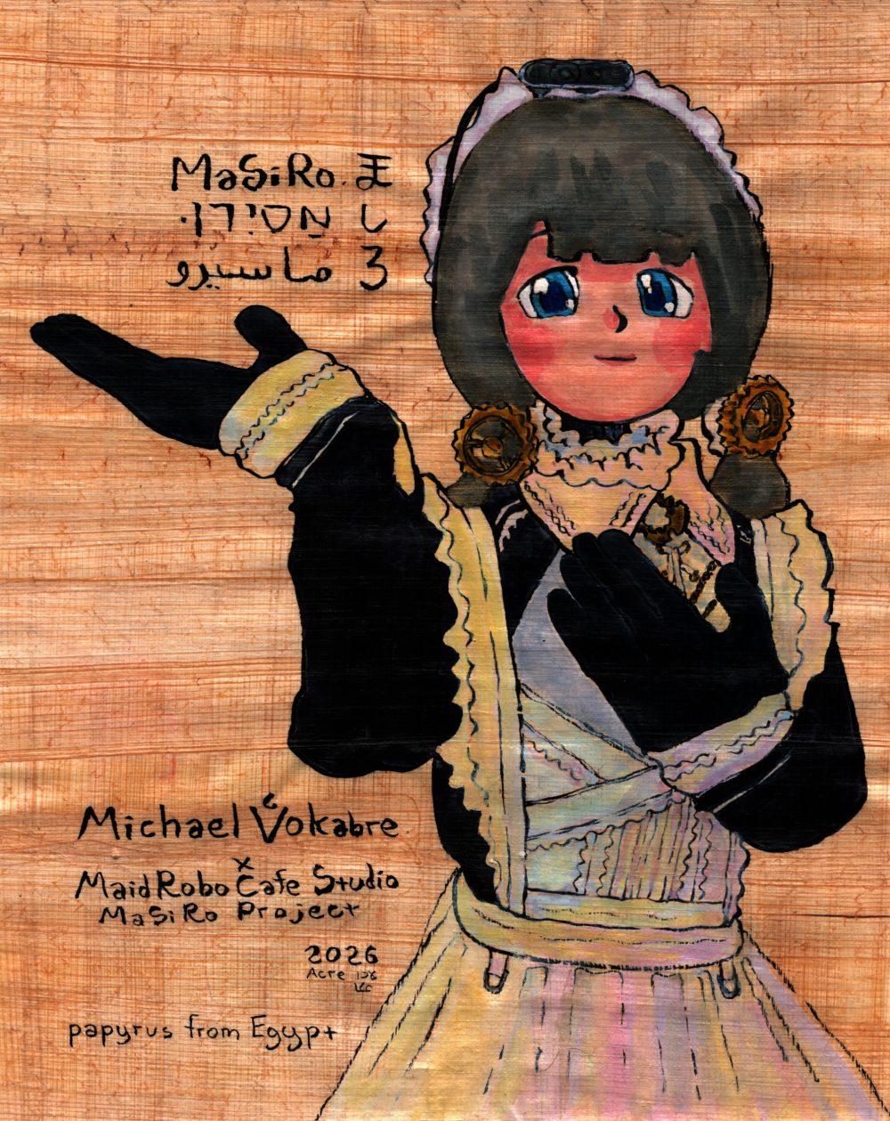 "MaSiRo" (IV) a portrait on papyrus