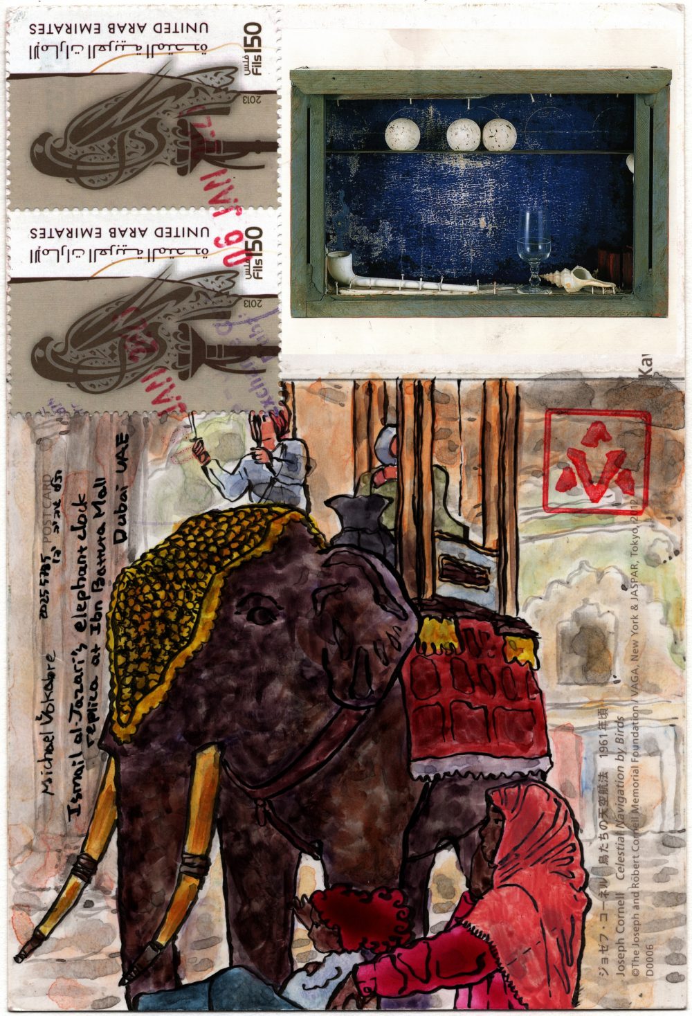 The scan of the full back of the postcard, the painting below, above on the left top are two UAE stamps and next to it is the front of the postcard, an artwork by Joseph Cornell "Celestial Navigation by Birds".