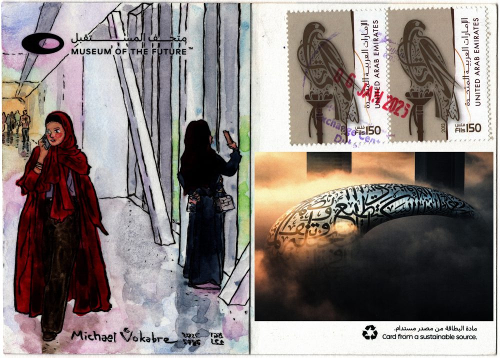 The painting described before is on the left, on the right above the address superimposed is the scanned front of the postcard — a view of the museum from the outside in a fog. Below printed is "Card from a sustainable source" in Arabic and English. Above are two UAE 150 fils stamps with a calligraphy forming an eagle, over which stamped is a cancellation 06 Jan 2026.