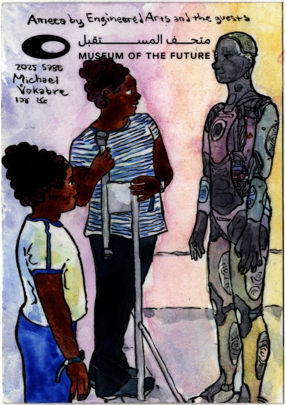 Vertical painting in watercolour and ink a scene from the Museum of the Future painted on the back of a postcard, the printed "Museum of the Future" with a logo on top. On the left are two kids, one pre-teen, one teenage age, the younger girl stands in front, the older stands higher near a microphone. On the right is an android robot Ameca in full height.