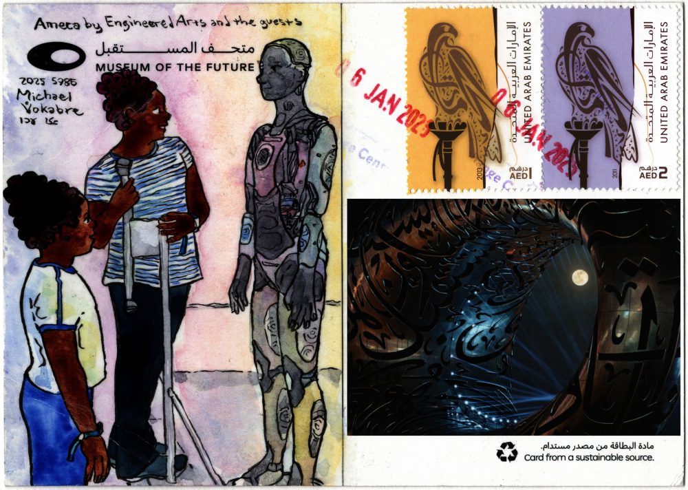 The scan of the whole back of the postcard. The painting described before is on the left, on the right above the address superimposed is the scanned front of the postcard — a view of the museum from the outside in at night with a moon seen inside the central part of the museum. Below printed is "Card from a sustainable source" in Arabic and English. Above are two UAE 150 fils stamps with a calligraphy forming an eagle, over which stamped is a cancellation 06 Jan 2026.