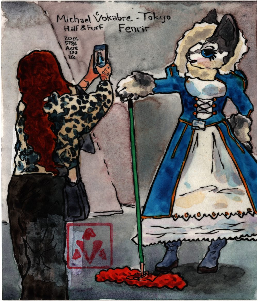 Postcard: Tokyo, Fenrir at HALF&FURF