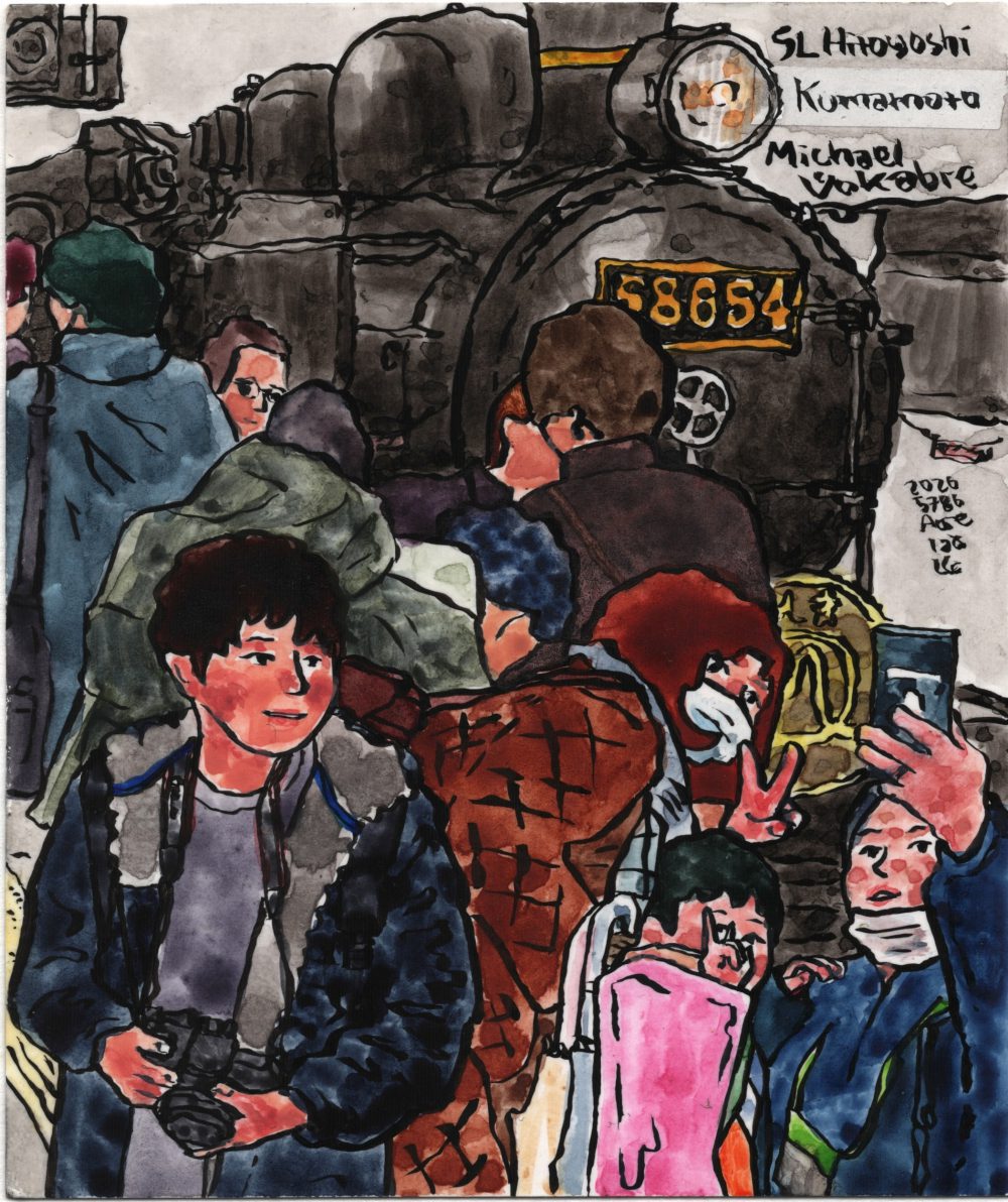 Postcard: Kumamoto Station, SL Hitoyoshi