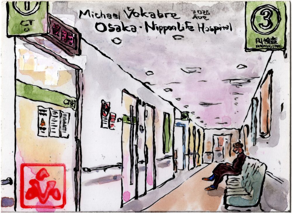 Postcard: Osaka, Nippon Life Hospital
