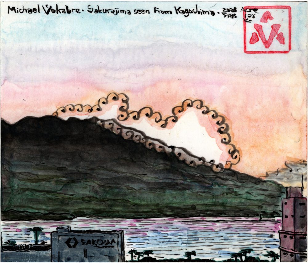 Postcard: Sakurajima, seen from Kagoshima
