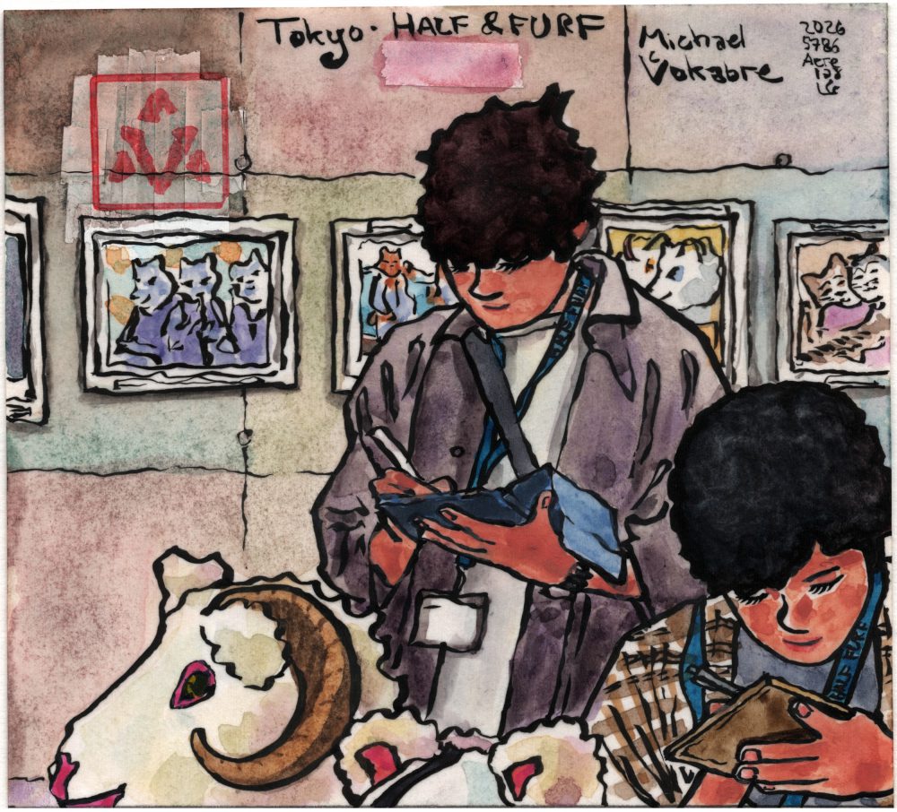 Tokyo, HALF&FURF exhibition