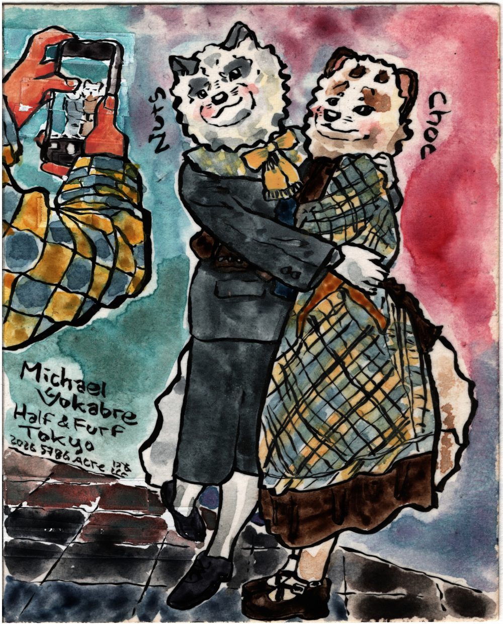 Postcard: Tokyo, Nuts and Choc at HALF&FURF