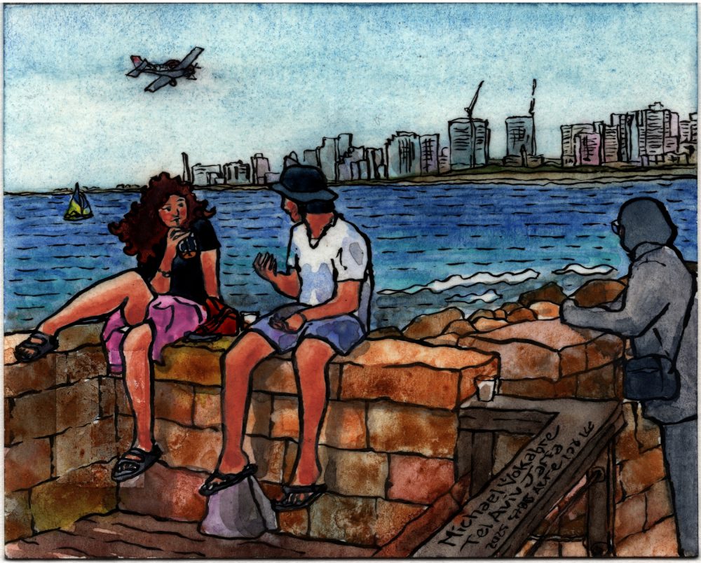Horizontal painting, a panorama of Tel Aviv as seen from Jaffa, painted in watercolour with ink lines. In the middle is the sea, in the front is the wall of Jaffa near a cafe, a woman in a short sleeved shirt with long dark red hair sits on the stone fence drinking cold coffee, a man in a hat in a white short sleeved shirt sits next to her. A cup is near to him, another cup is on the wooden fence to the right. Another woman with a headscarf and glasses looks in the distance. There's a small sailing ship with a blue-yellow sail, and above is a small two seater passenger plane. The panorama in the distance shows tall buildings, with a tower of Reading Power plant in the middle-right.